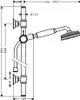 AXOR Brauseset mit verstellbarem Handbrausenarm, Hochdrucksystem und Wandhalterung. Diagramm zeigt Abmessungen und Montagepunkte für die Installation.